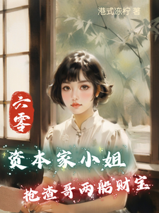 跪求主角是傅红雪的小说书名叫什么