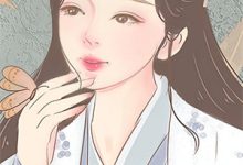 从资助人到小娇妻：死对头真香了南乔江屿白热门小说排行榜从资助人到小娇妻：死对头真香了免费小说-冰糖文学