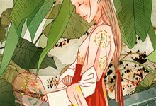 妖妃死后，疯批暴君一夜白头沈衡烟裴砚之试读更新章节妖妃死后，疯批暴君一夜白头沈衡烟裴砚之免费小说-冰糖文学