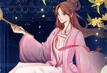 空降官场大人物最新完结小说空降官场大人物顾杳周政良免费小说-冰糖文学