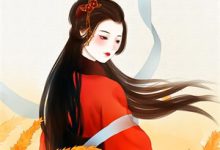 (全文)摆烂回村，我成了农场艺术家！林浩完结小说推荐摆烂回村，我成了农场艺术家！试读更新章节-冰糖文学
