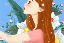 (全文)豪门虐恋：家道中落后我提出离婚了免费小说全本，傅烬如萧丛南试读更新章节-冰糖文学