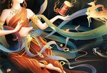 (全文)开局地狱副本，炮灰反派要苟不住了宁风全本免费在线阅读-冰糖文学