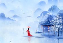 (全文)超时空公路求生,我的队友小兕子(李杰)全本书籍阅读超时空公路求生,我的队友小兕子免费小说全本-冰糖文学