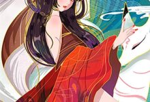 (全文)穿成侯府嫡女,开局被自己坑哭了姜慧宁萧璟渊小说推荐,穿成侯府嫡女,开局被自己坑哭了全章小说阅读-冰糖文学