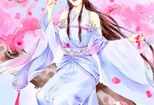 (全文)手握马甲，绿茶妹妹哪里逃纪倾棠楚寒寻全本免费在线阅读-冰糖文学