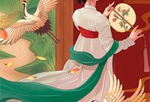 满朝文武读心术，独宠庶女小王妃完整版小说，满朝文武读心术，独宠庶女小王妃云轻试读更新章节-冰糖文学