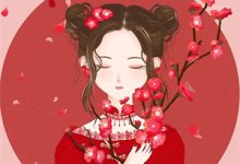 (全文)清明扫墓，我成了地府临时工（温漾）免费小说清明扫墓，我成了地府临时工试读更新章节-冰糖文学