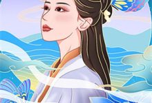 (全文)爱到尽头他选择放手，女大佬悔疯了完结小说推荐林哲黄馨然全本书籍阅读-冰糖文学