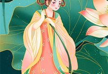 (全文)重生八零:老太太把白眼狼一锅端李秋月最新完结小说重生八零:老太太把白眼狼一锅端免费小说全本-冰糖文学