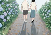 (全文)不止风与无尽夏陆南风完结小说推荐不止风与无尽夏试读更新章节-冰糖文学