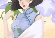 《寒渊醒龙之逆袭人生》全集免费在线阅读（沈拓苏砚）-冰糖文学