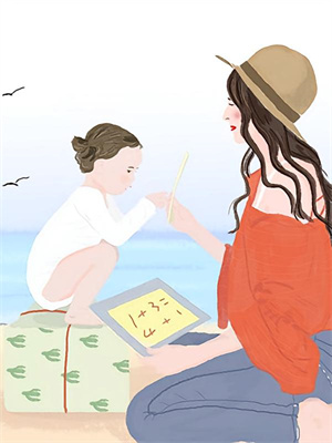 小说《背着前夫，和他兄弟领证亲到红温》章节阅读