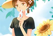 已完结小说《蚂蚁无限进化系统》在线章节阅读-冰糖文学