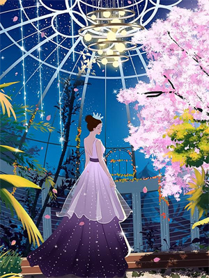 完结版《长女惊华》章节阅读