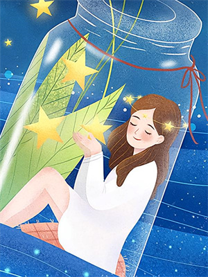她在时光深处爱你章节免费在线阅读，孟还季绾艺完结版