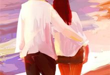 《玄铁花开》全集免费在线阅读（吴易泫王娜娜）-冰糖文学
