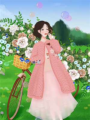 小说《余生无你皆荒年》章节阅读