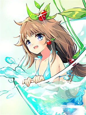 《路遥星亦迟》全集免费在线阅读（常梨厉晏舟）