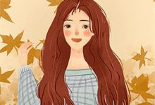 旧城改造，她与她的温柔对抗林晚苏漾，旧城改造，她与她的温柔对抗最新章节-冰糖文学