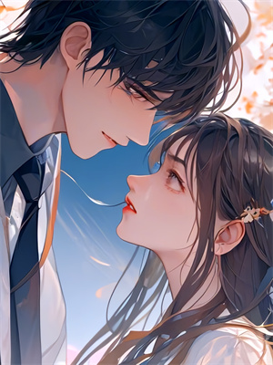 完结版《未逢仍念往》免费阅读