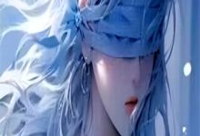 完结版《恶女皇后归家省亲，手撕冒充我娘身份的妾室女》章节阅读-冰糖文学