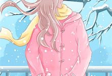 《暮雪尽头无人归》全集免费在线阅读(陆星野清月)-冰糖文学