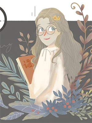 小说《女婿宠妾灭妻？问问老娘的巴掌》在线章节阅读