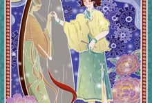 免费在线阅读嫡女重生:强嫁冷面王爷小说的正规网站有哪些?-冰糖文学