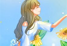 成了炮灰女配后,弹幕教我攻略反派竹马宋拾齐逸之,成了炮灰女配后,弹幕教我攻略反派竹马小说免费阅读-冰糖文学