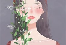 苏棠棠楚霖小说黄昏映入你眼眸在线阅读章节-冰糖文学