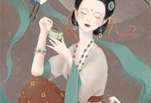 夜雨不尽桐花香夏安歌霍远峥小说完结版章节在线阅读-冰糖文学