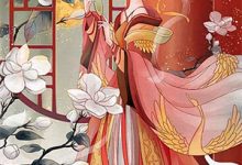 已完结小说《空楼锁余温》章节在线阅读-冰糖文学