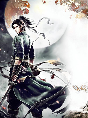 完结版《那年月色曾倾城》章节阅读