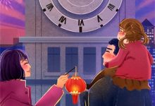 长夜启明免费阅读,长夜启明章节在线阅读-冰糖文学