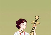 沈卓玉 温辞北小说叫什么（人生莫若如初见免费阅读）-冰糖文学