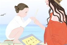 休寄锦书诉衷肠小说，休寄锦书诉衷肠江揽月季明轩-冰糖文学