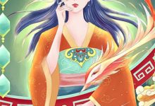 故人归尘土，新燕入画梁宋书瑶沈墨言，故人归尘土，新燕入画梁在线无弹窗阅读-冰糖文学