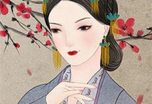 我真切伴她看过流萤小说有没有完整的免费版本在线阅读?-冰糖文学