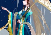 江湖：从26岁东莞小姨开始小说阅读，江湖：从26岁东莞小姨开始完结版-冰糖文学