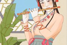 求推荐可以免费阅读在无人岛屿独身沉溺小说的网站-冰糖文学