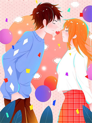 完结版《结婚当天,我的新娘在她发小的床上》章节阅读