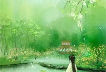 云想江屹川小说生子偷跑五年后!京圈大佬带崽追在线阅读章节-冰糖文学