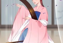 师姐绑定掠夺系统偷我修为,重生后我让她爆体而亡小说,师姐绑定掠夺系统偷我修为,重生后我让她爆体而亡最新章节-冰糖文学