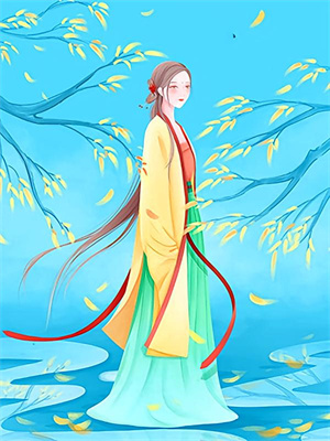 此后逢秋皆寂寥小说有没有完整的免费版本在线阅读？