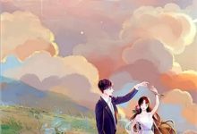 求作精觉醒，提离婚被大佬强制爱了小说的全文免费阅读链接-冰糖文学