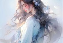 《当雪落我已白头》小说章节列表免费试读,封驰林昔小说在线阅读-冰糖文学