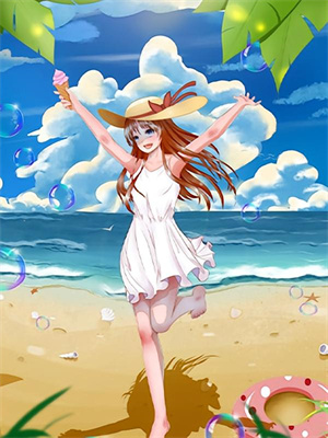 第四十二万八千次心动小说，第四十二万八千次心动苏晚晚陆辰屿