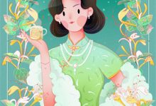 祈烨林雨婷小说追光七年再无他在线阅读章节-冰糖文学