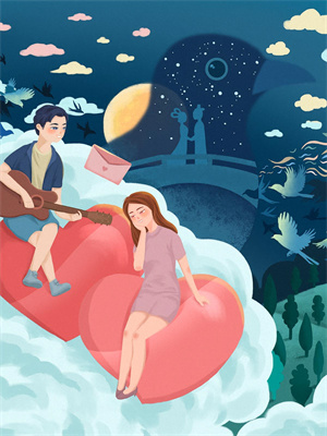 完结版《终见云开月明时》章节目录在线阅读